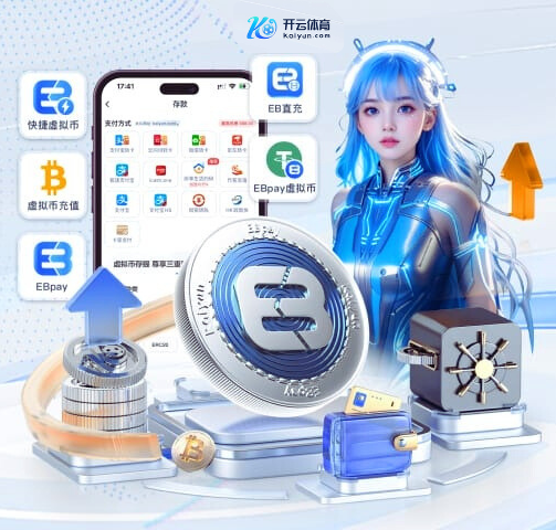 南宫 壹号 C7 APP v7.59.2.461 官方最新版 3