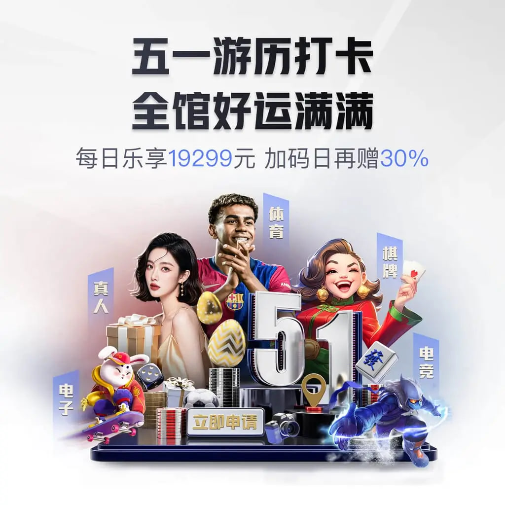 壹号娱乐com.sherlock.graphyh v6.29.4.185 官方正式版 0