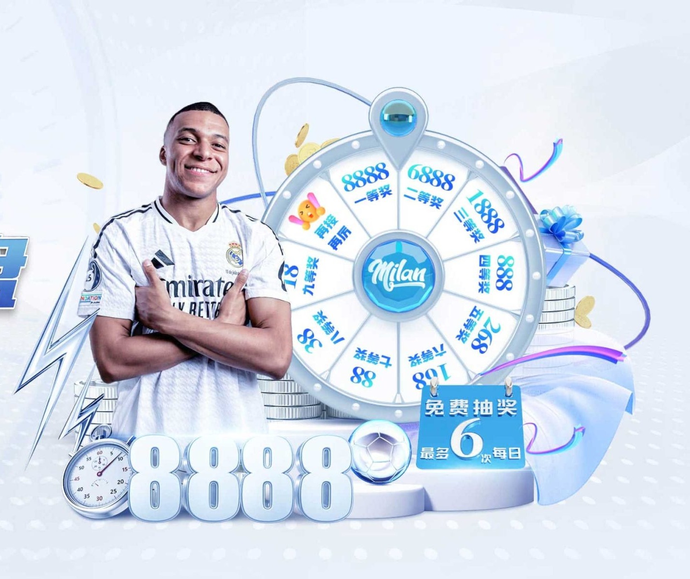 jdb电子平台app下载 v5.82.1.936 官方正式版 0