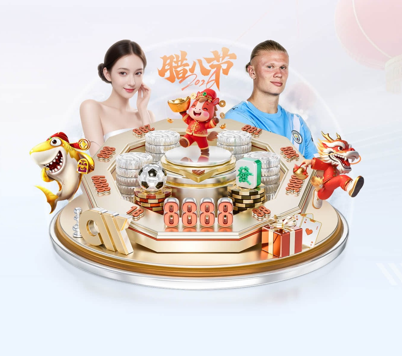 抢庄斗牛app v27.836.51.940 官方最新版 3