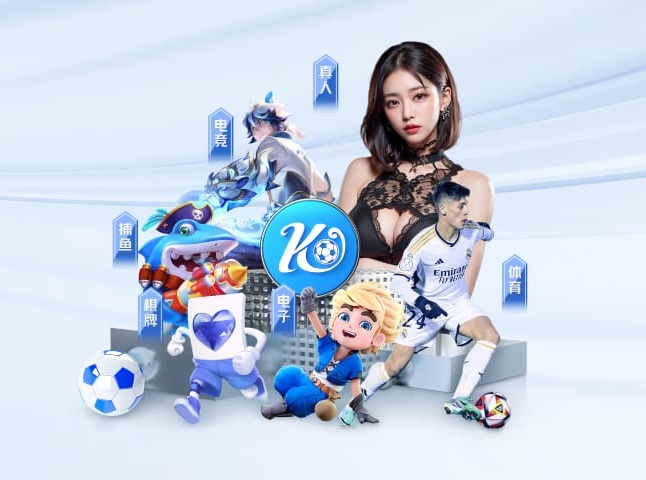 pg电子麻将胡了 v8.17.4.593 官方正式版 0